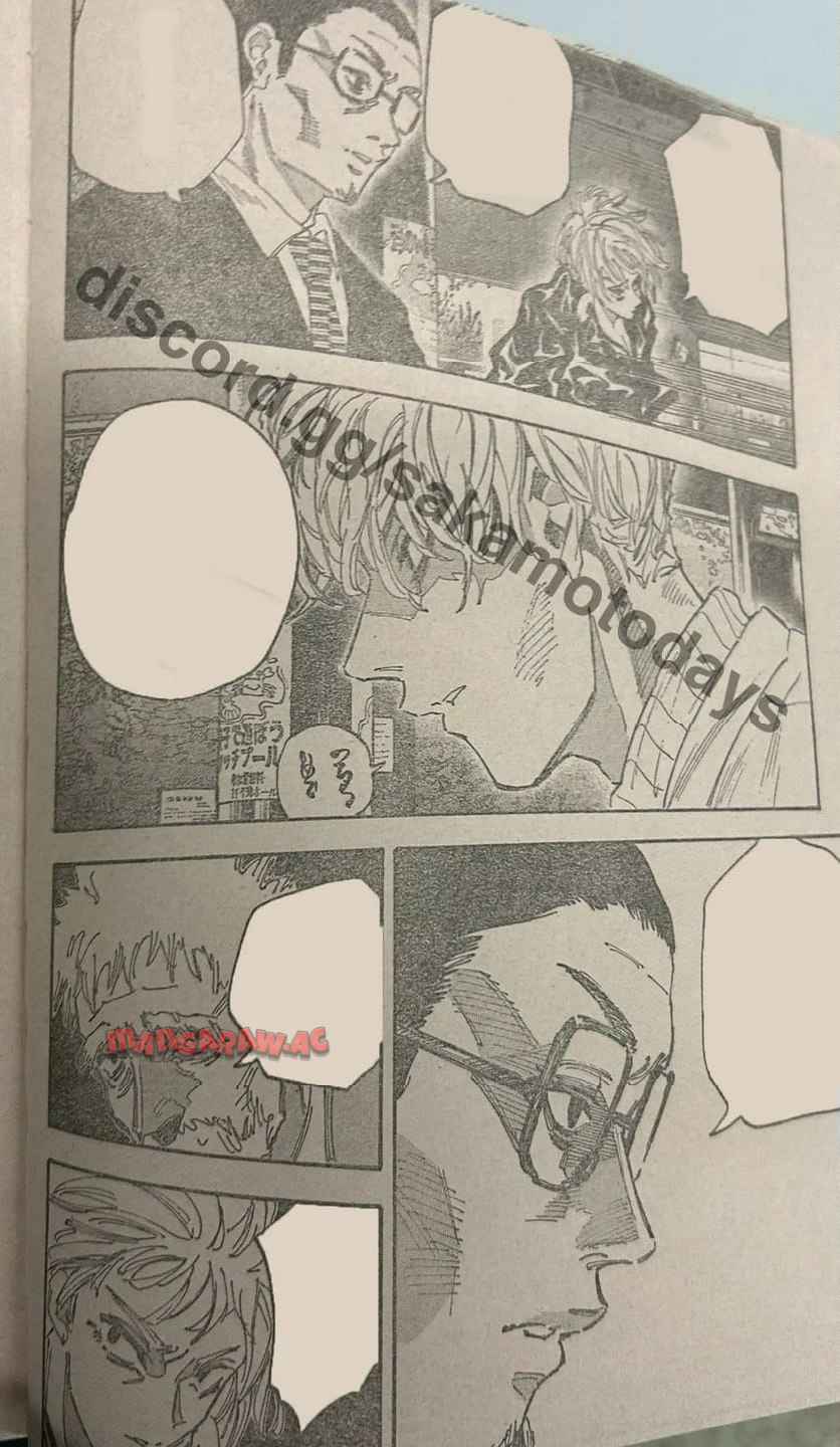 SAKAMOTO DAYS ? サカモトデイズ 第217話 - Page 8