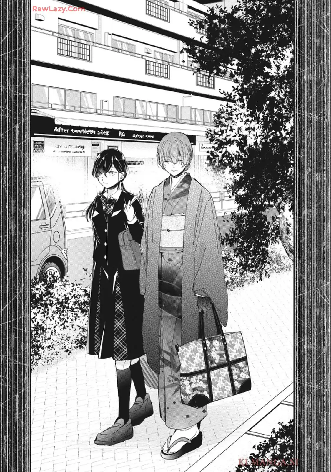 永世乙女の戦い方 第114話 - Page 16