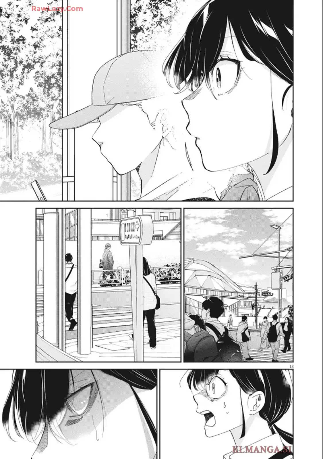 永世乙女の戦い方 第114話 - Page 13