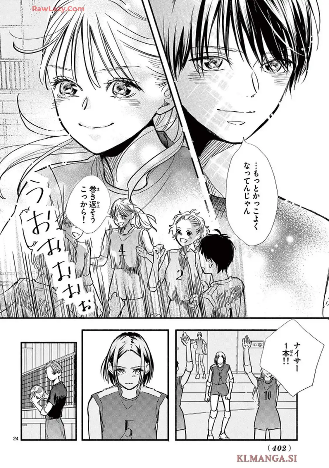 24