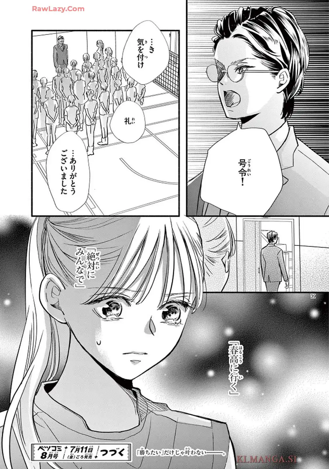 39