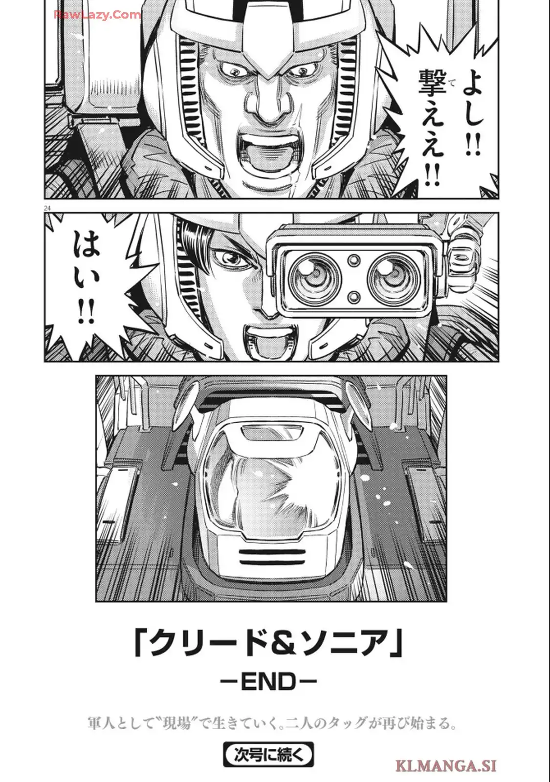 24