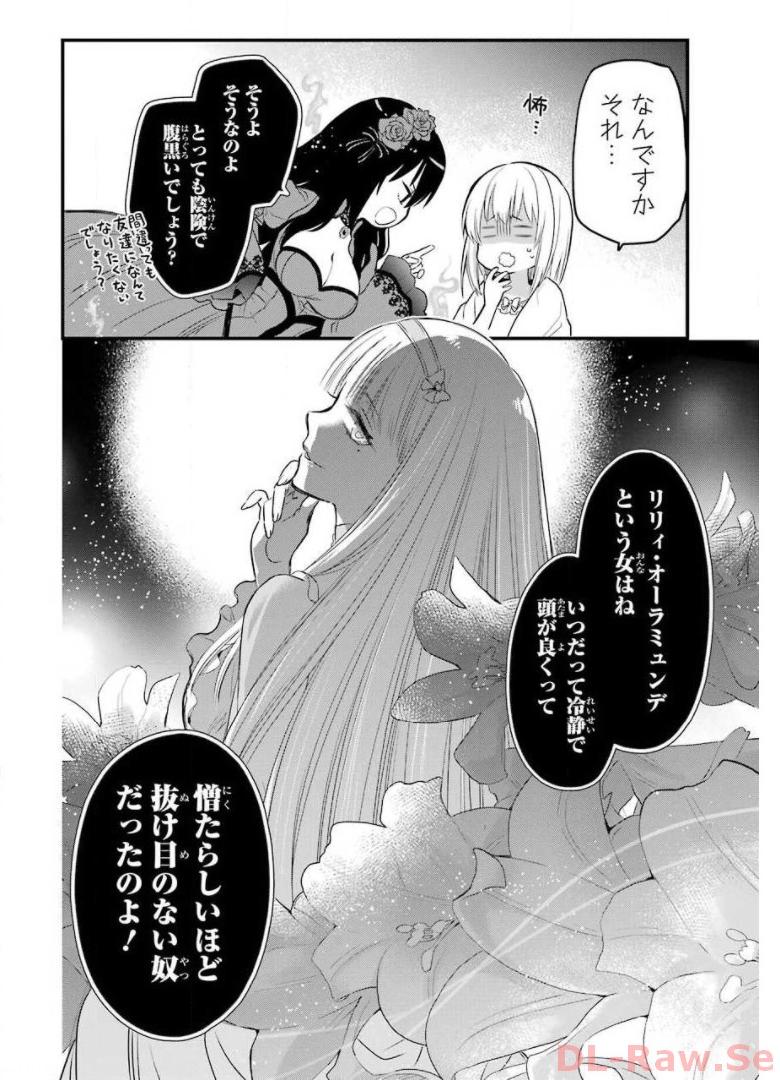49