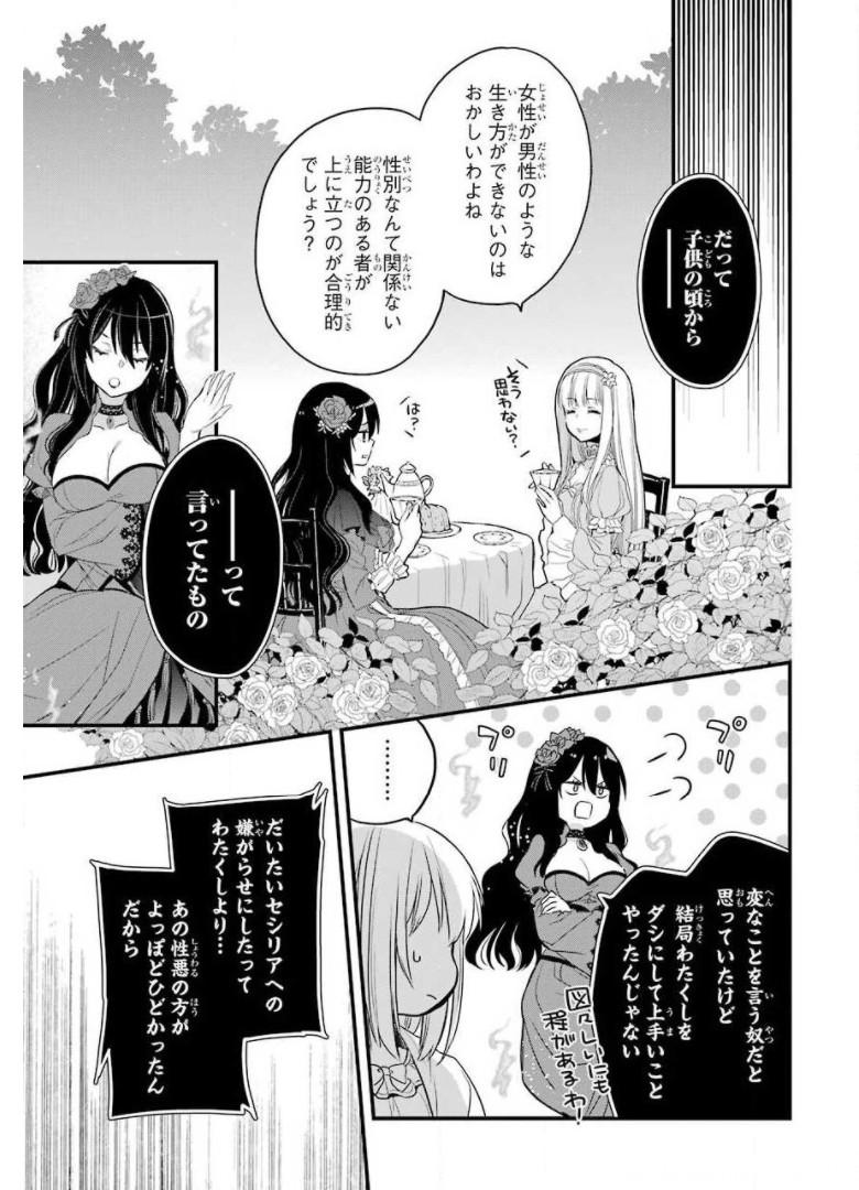 46
