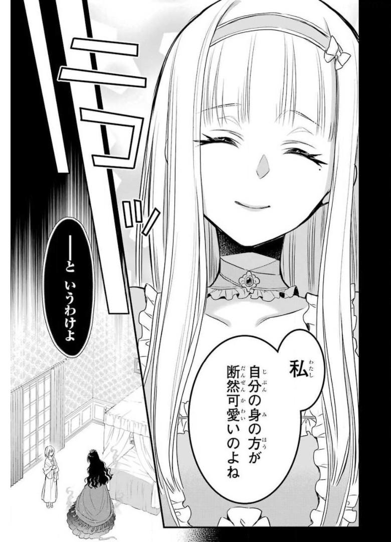 44