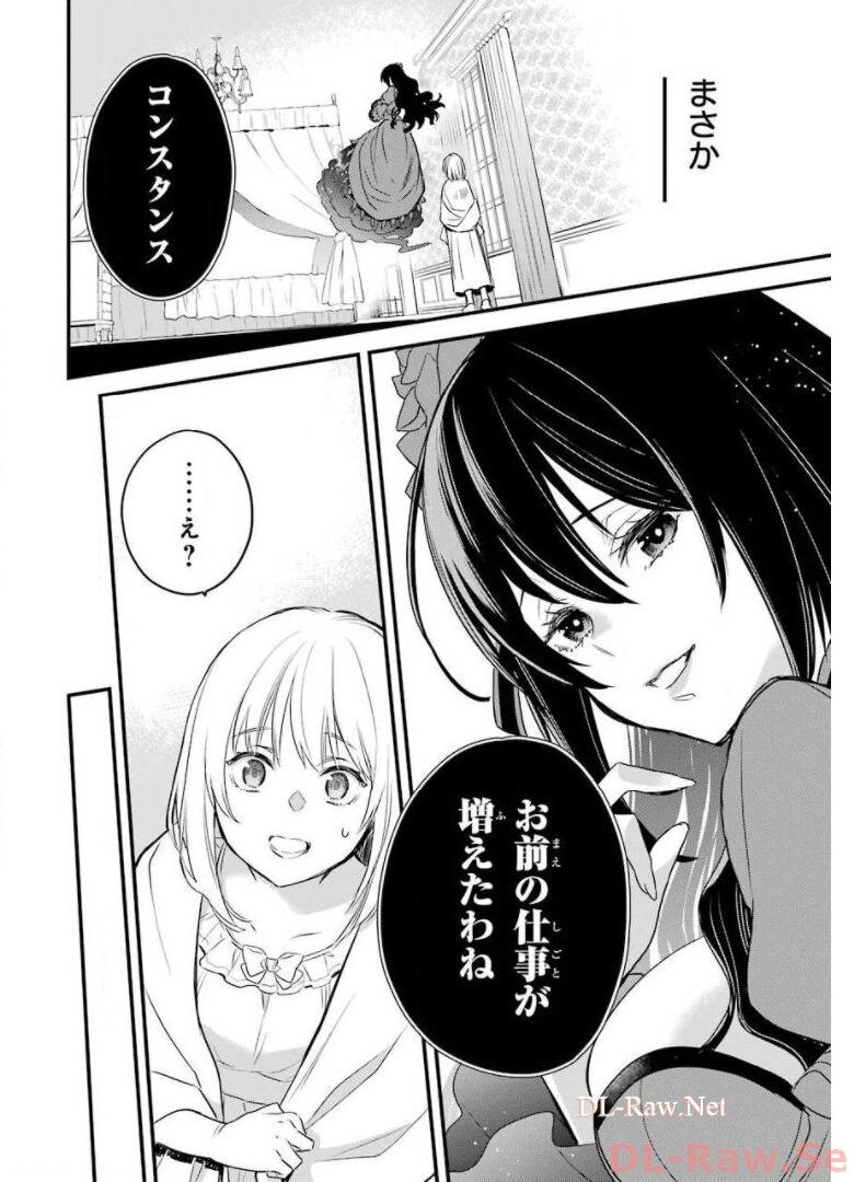 51