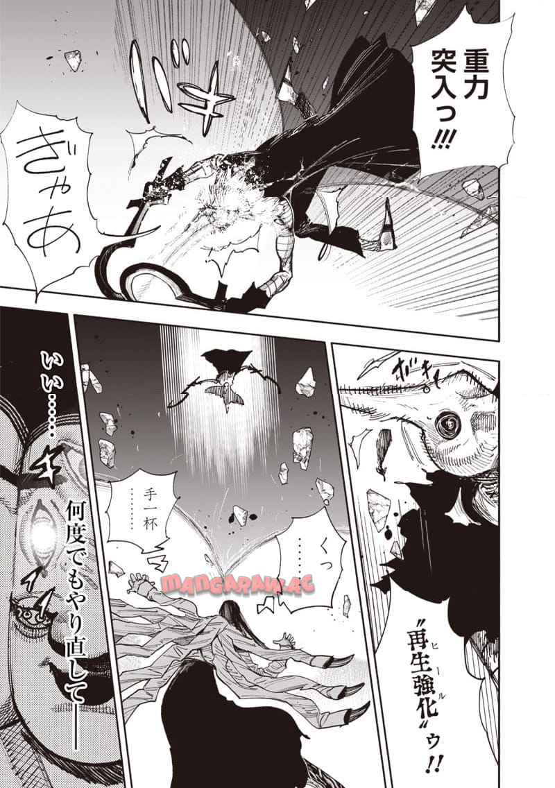 36