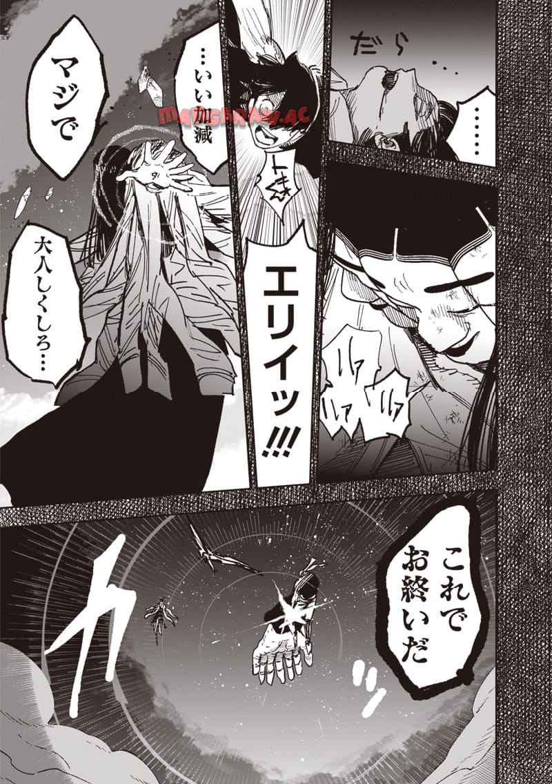 48