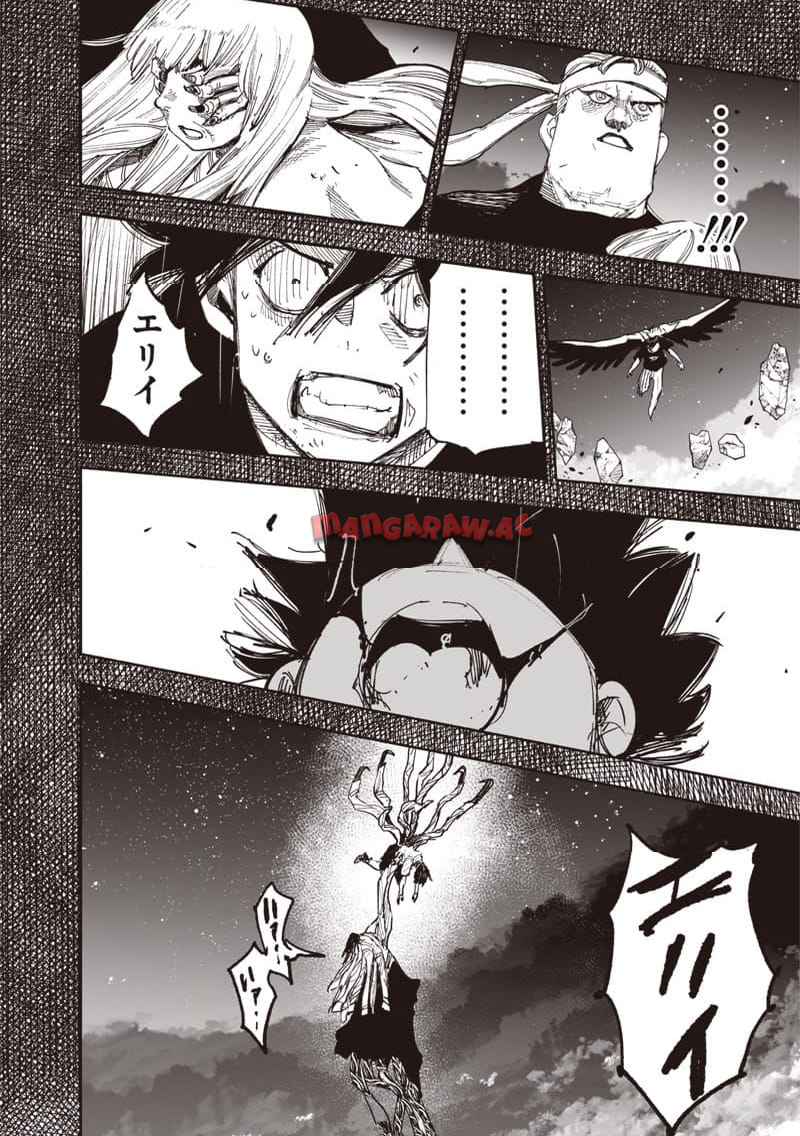 47