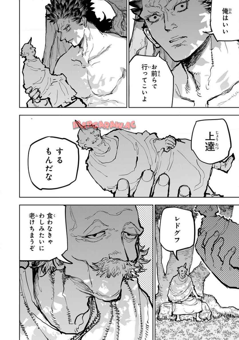 52