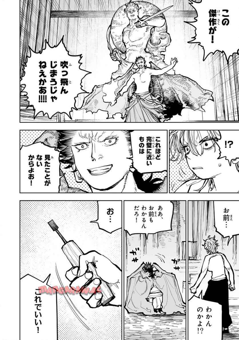 24