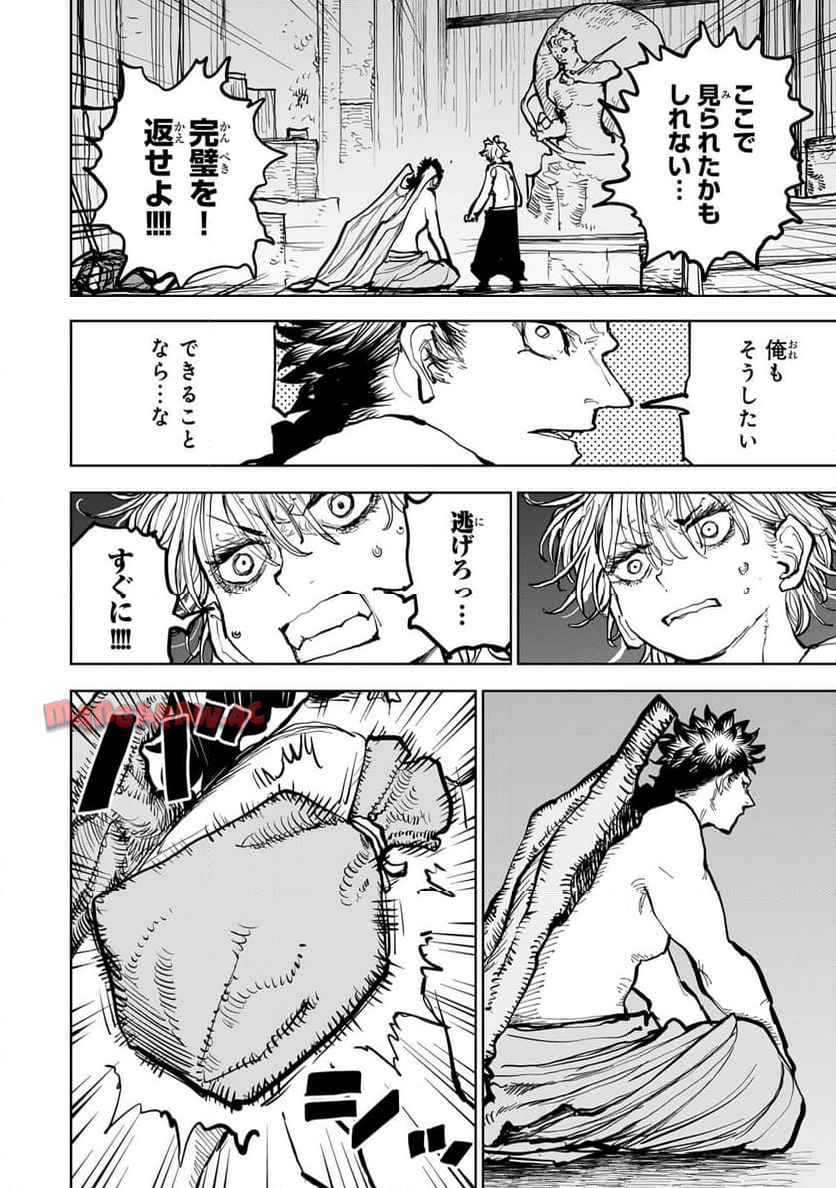 46