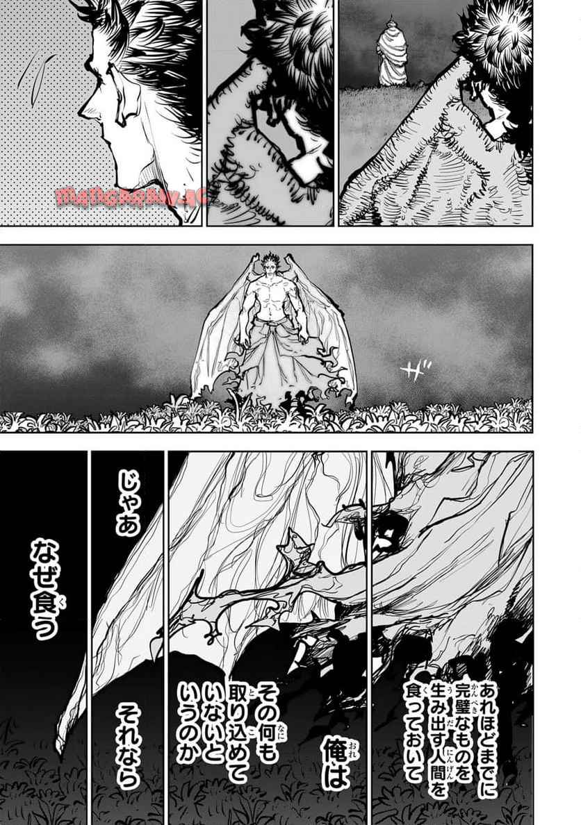 39