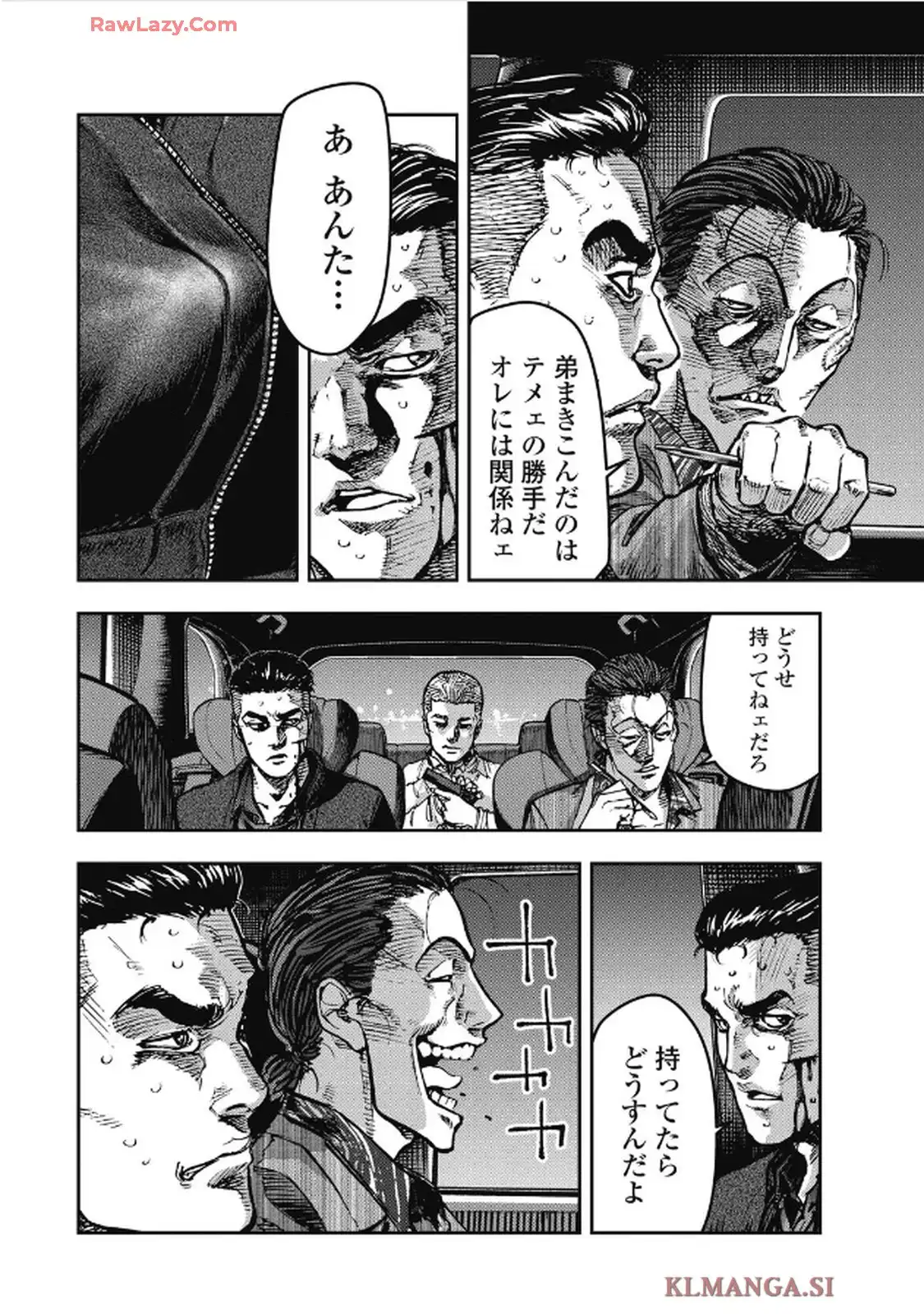 4.jpg