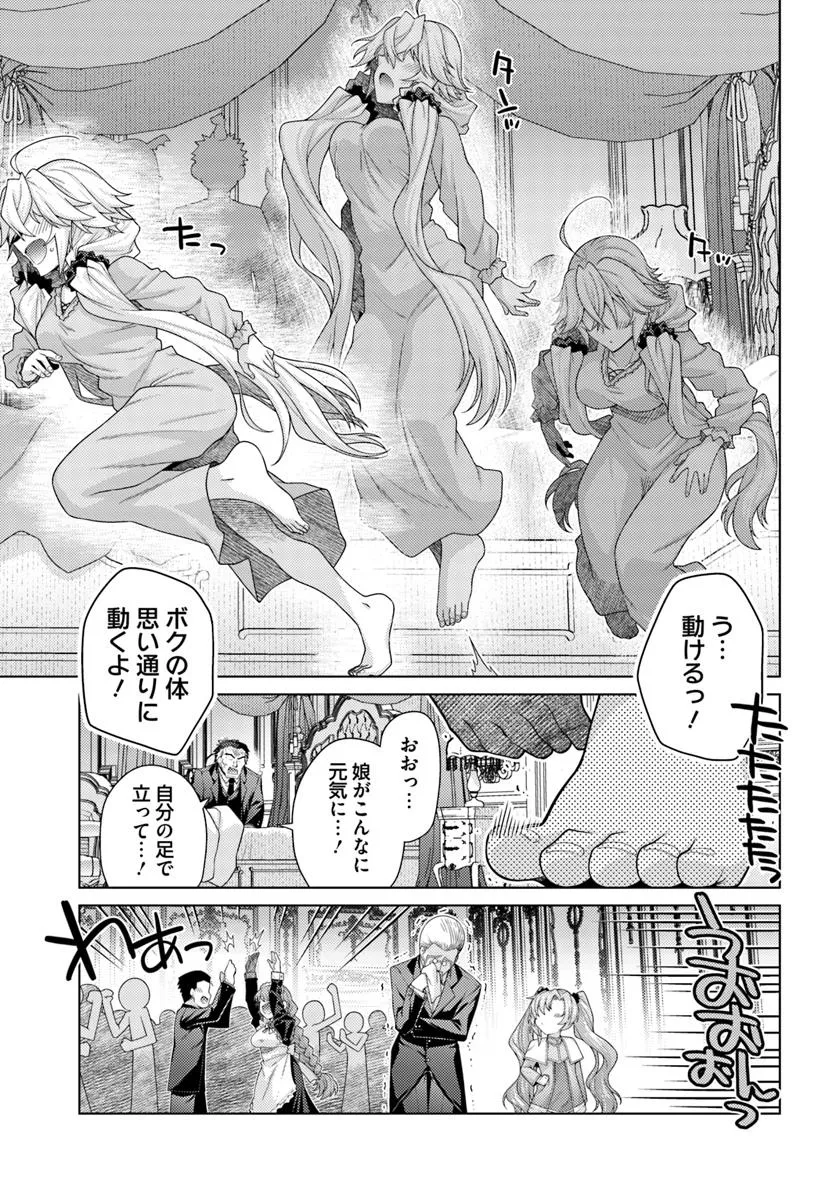 9.jpg