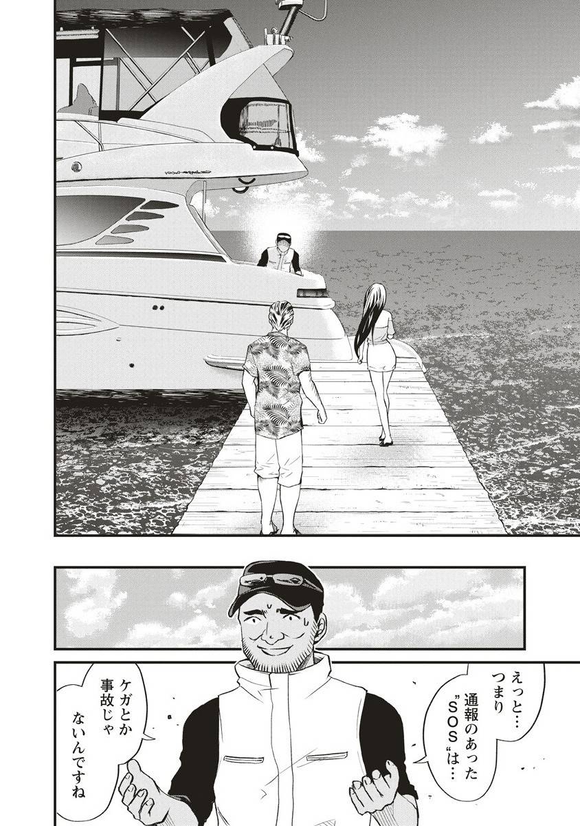 14.jpg