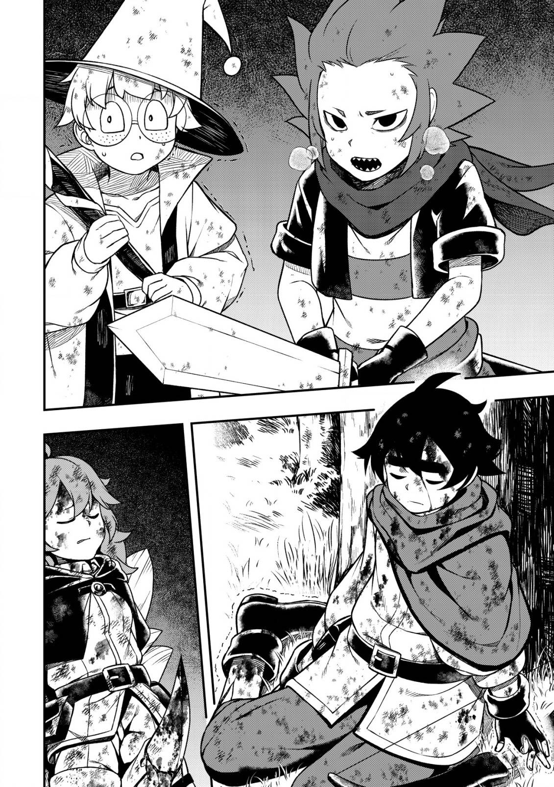 魔剣技師バッカス～神剣を目指す転生者は、喰って呑んで造って過ごす～ - raw - 第14話 - https://jppp.mangajikan.cc/jppp/06141535/yn2r3ttp4yw.jpg
