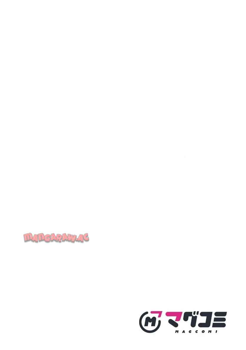 死噛 - raw - 第1話 - https://jppp.mangajikan.cc/jppp/06141535/zuc0efql1qk.jpg