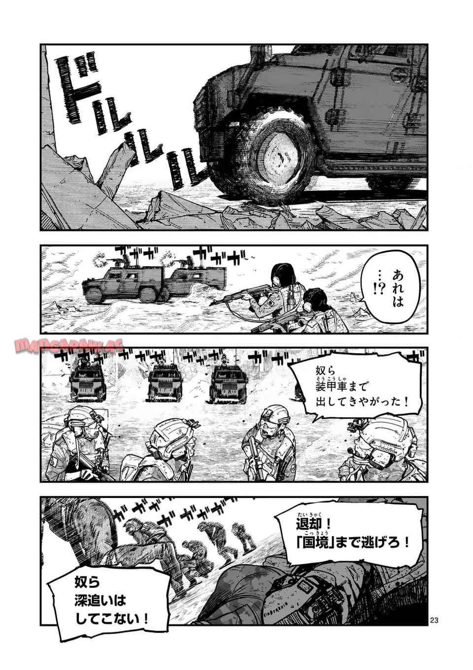 8.jpg
