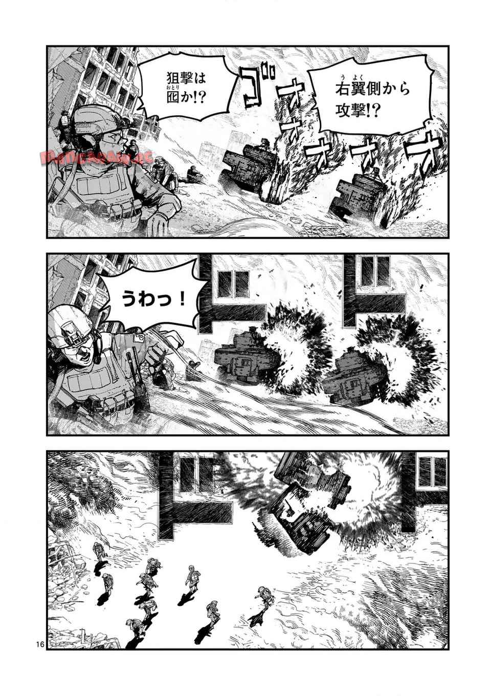1.jpg