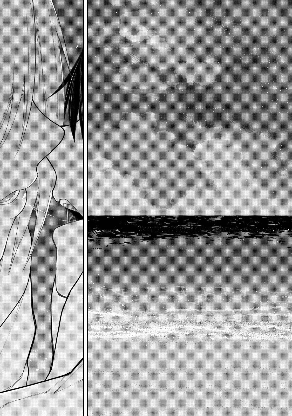 聖なる乙女と秘めごとを 第46話 - Page 19