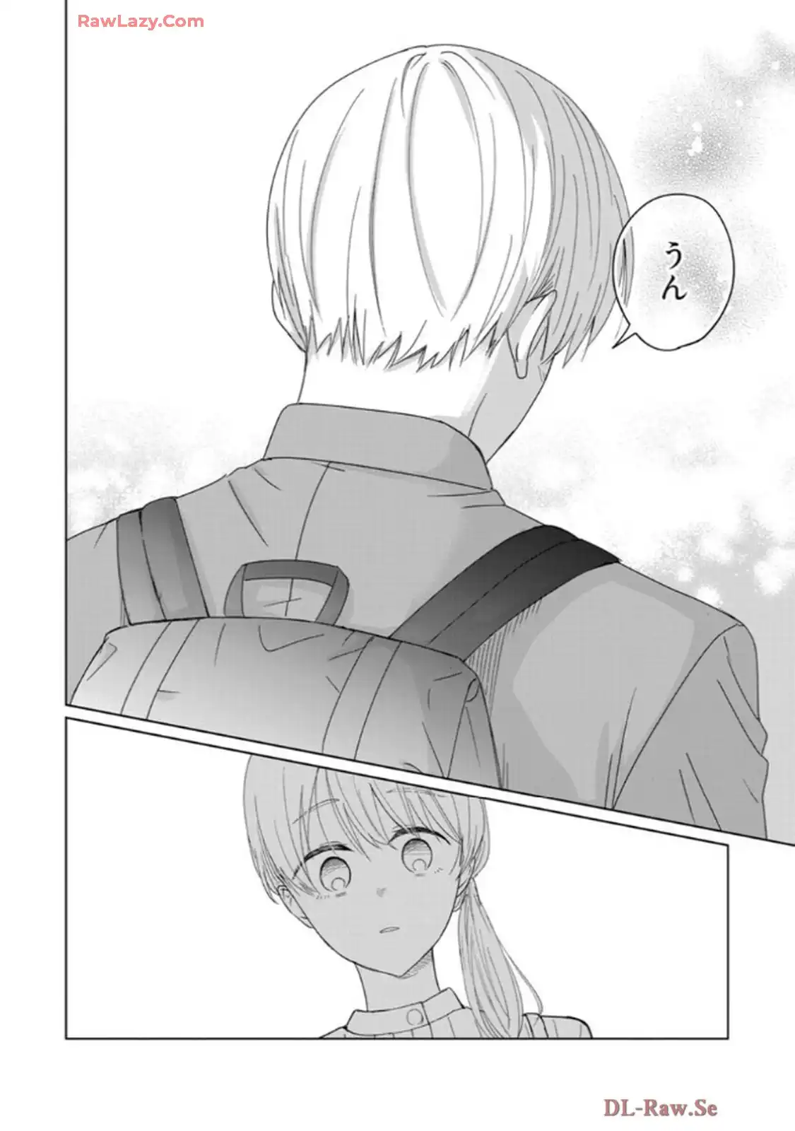 あの夜、覚えてますか？～私にだけ激甘な春日くんと、体からのなりゆき交際～ 第6話 - Page 5