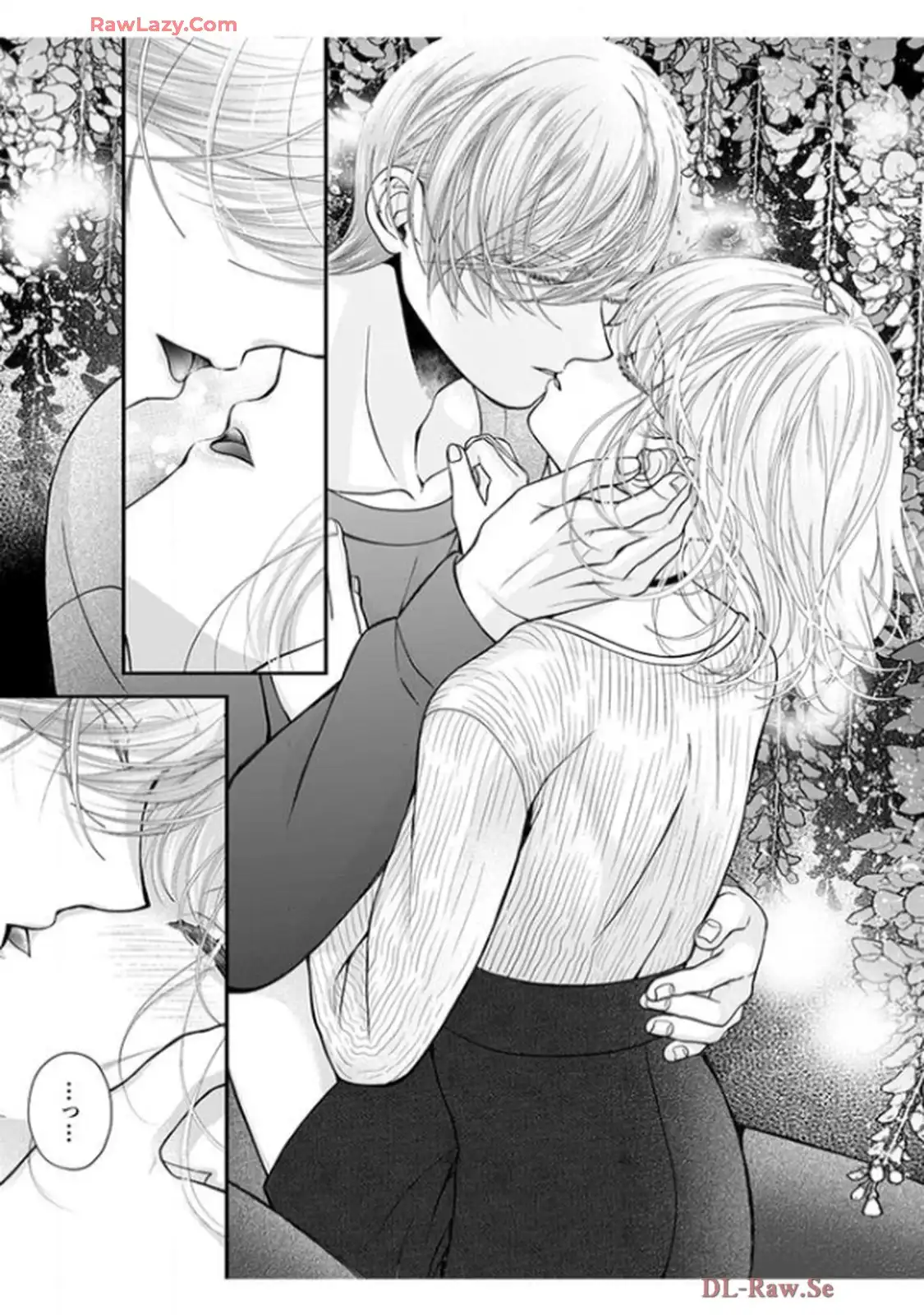 君を抱くのは仕事だから 第22話 - Page 11