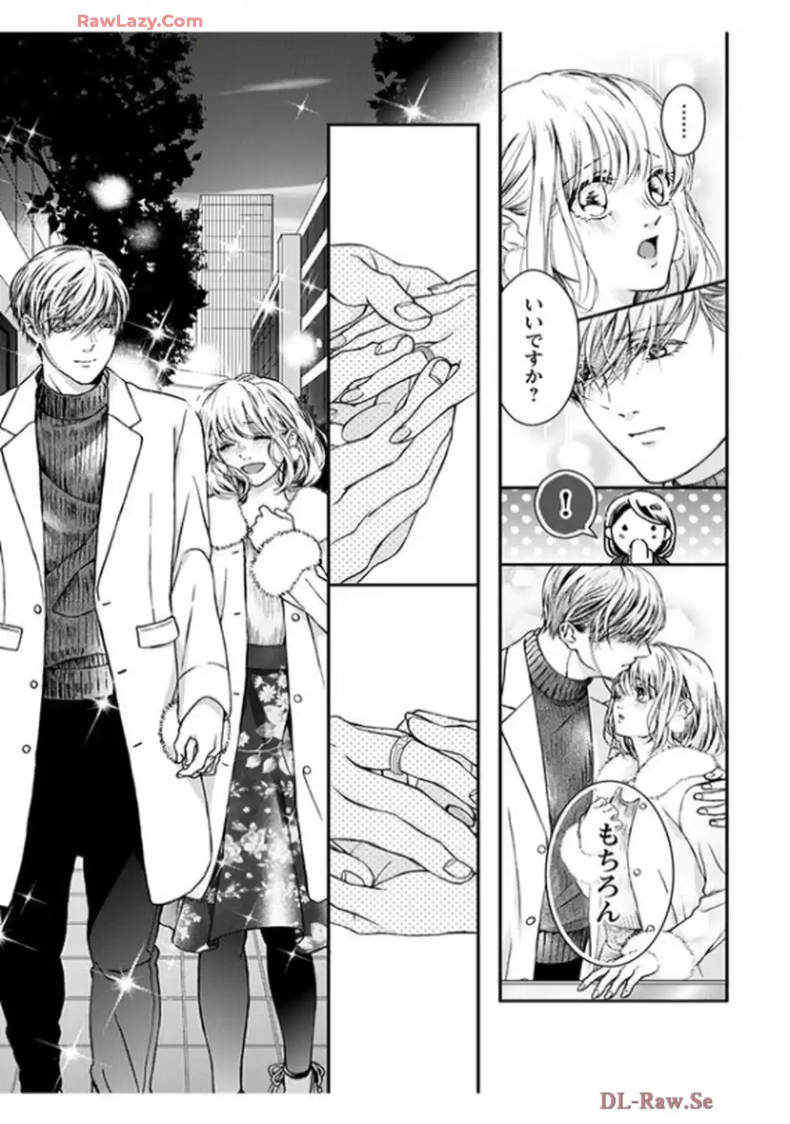 君を抱くのは仕事だから - raw - 第18話 - https://jppp.mangajikan.cc/jppp/06141607/cm505otr2en.webp