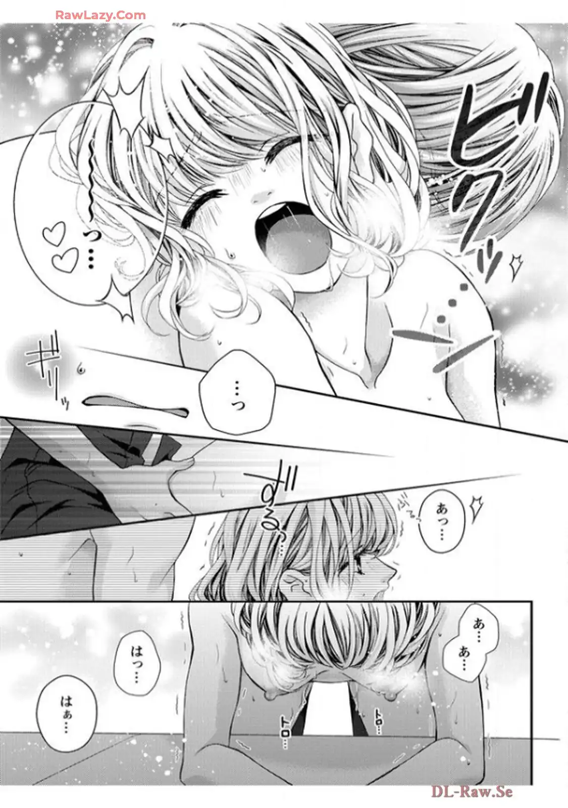 君を抱くのは仕事だから 第11話 - Page 25