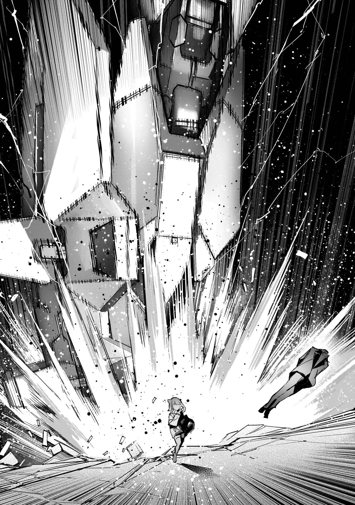 ドラゴンサーカス 漫画 - raw - 第11話 - https://jppp.mangajikan.cc/jppp/06141725/2wdxvmbrbpf.jpg
