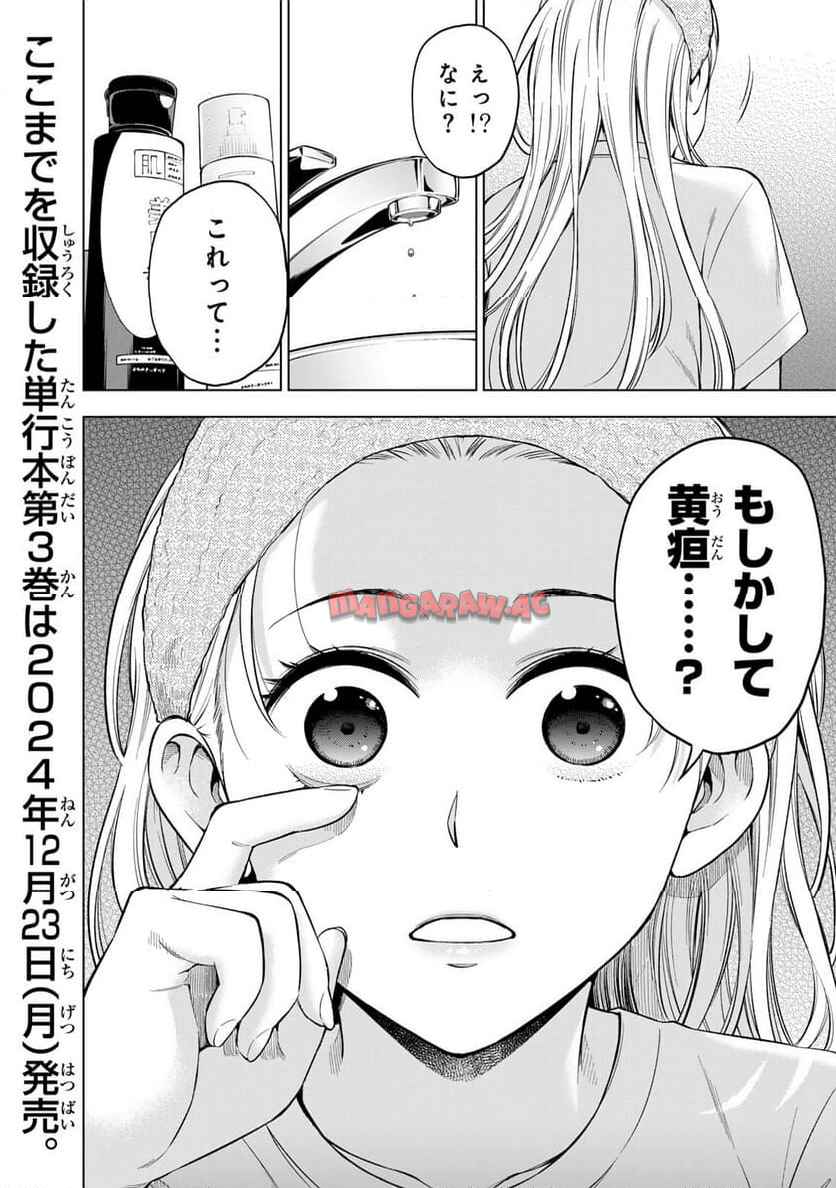 18.jpg
