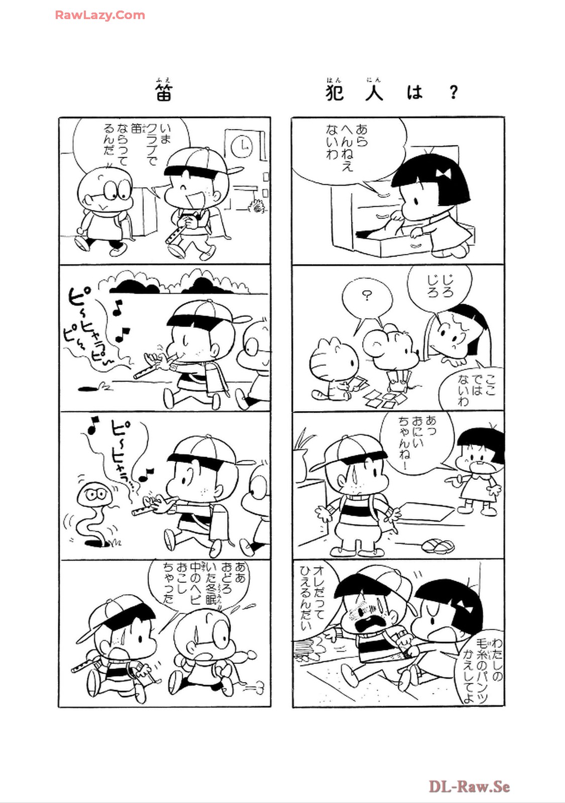 11.jpg