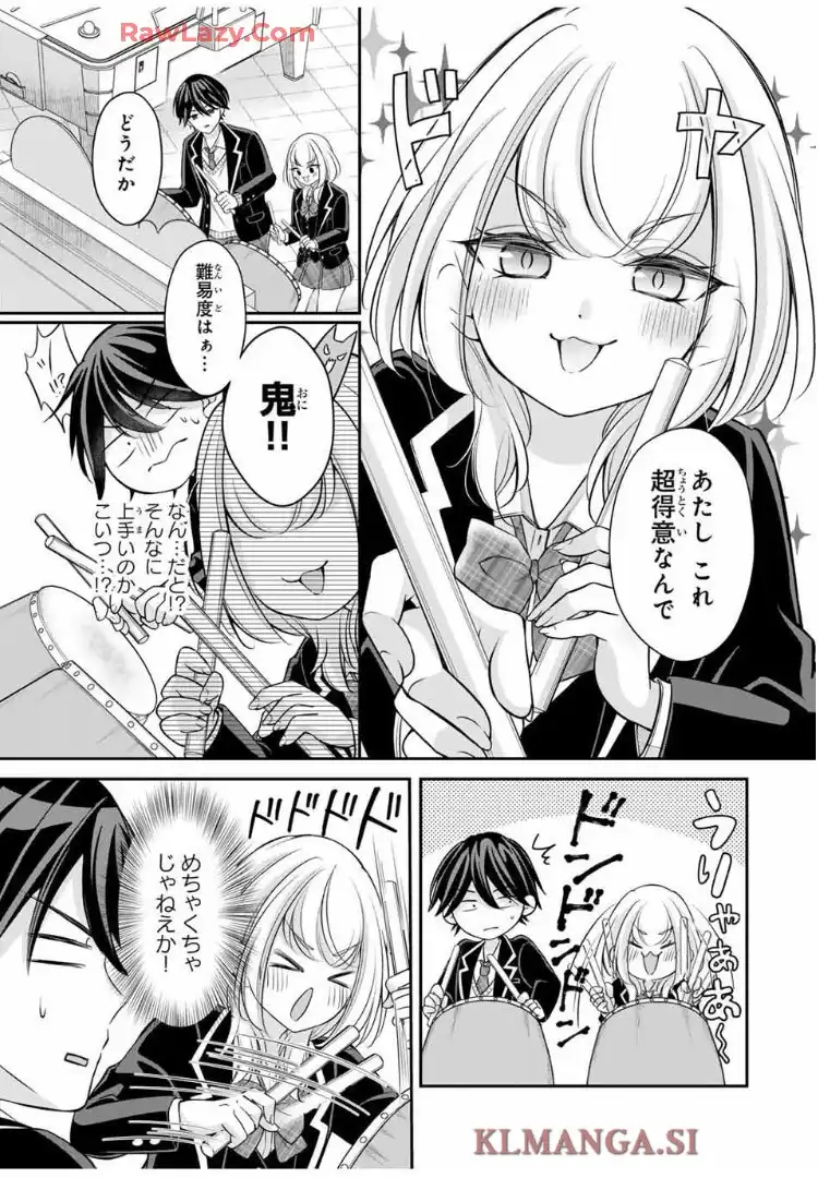 ナマイキ旭ちゃんをわからせたい - raw - 第4話 - https://jppp.mangajikan.cc/jppp/06151205/aymgzok03ym.webp