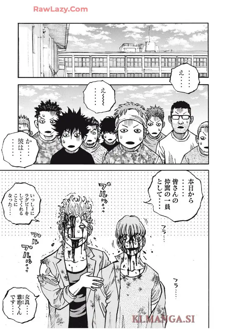 ONE FOR ALL - raw - 第56話 - https://jppp.mangajikan.cc/jppp/06151207/ulv5kadumpa.webp