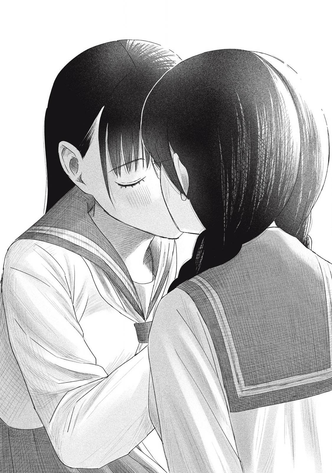 みんなのキスクラブ 第5話 - Page 4