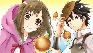 冒険家になろう！～スキルボードでダンジョン攻略～