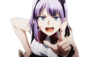 だがしかし