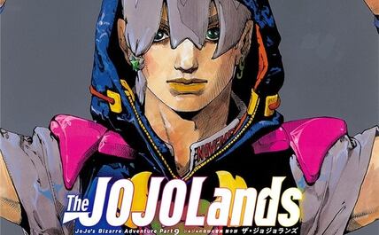 ザ・ジョジョランズ The JOJOLands raw