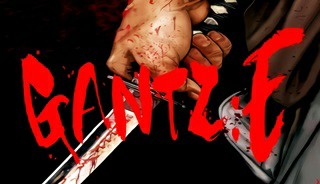 Gantz:E