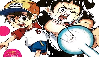 僕とロボコ